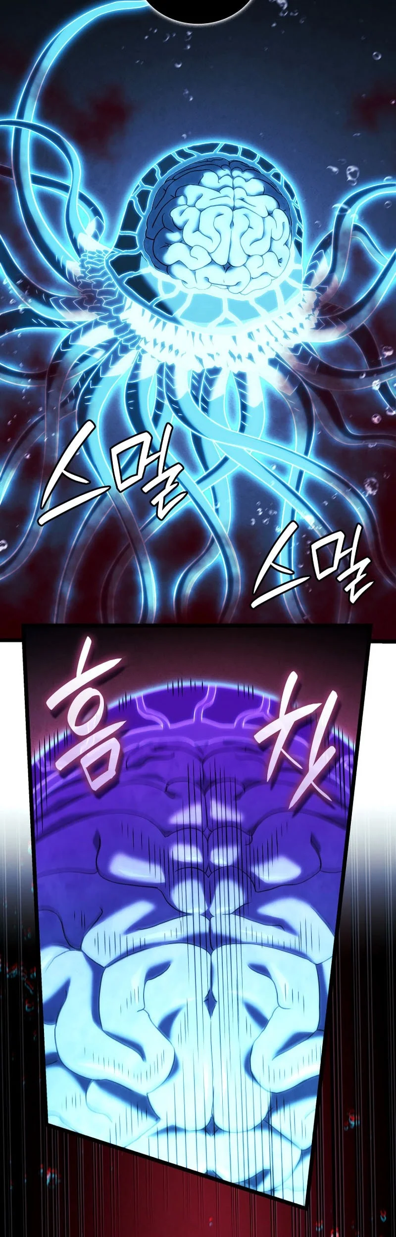Revenge of the Iron-Blooded Sword Hound Chapter 170 Gambar 13
