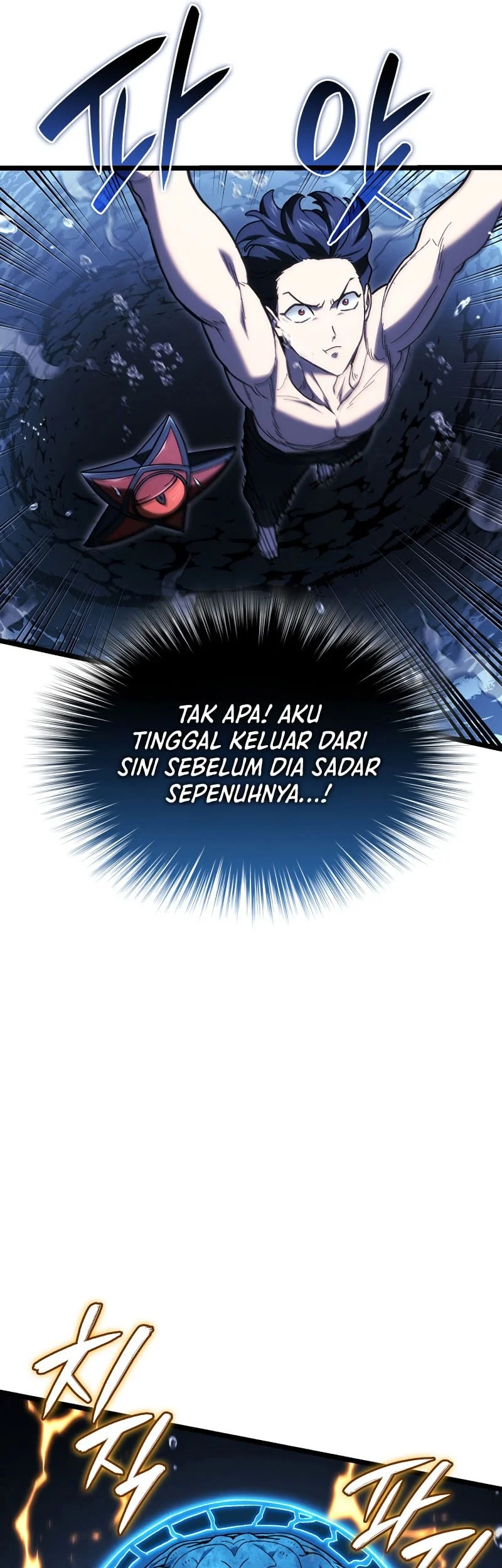 Revenge of the Iron-Blooded Sword Hound Chapter 170 Gambar 27