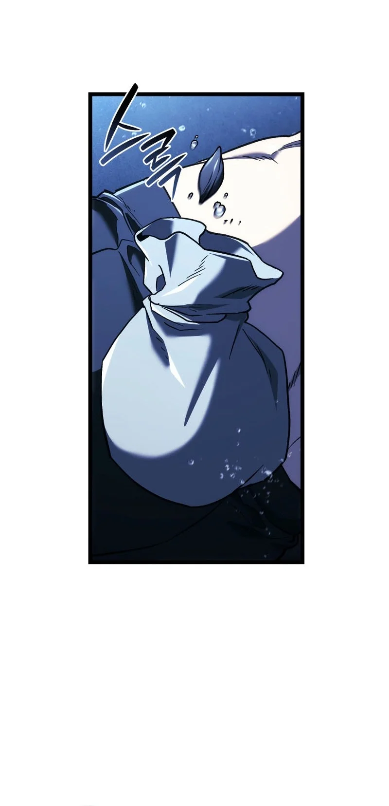 Revenge of the Iron-Blooded Sword Hound Chapter 170 Gambar 34