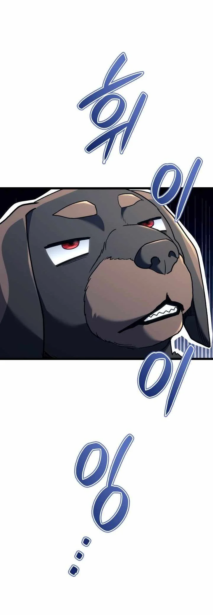 Revenge of the Iron-Blooded Sword Hound Chapter 176 Gambar 100