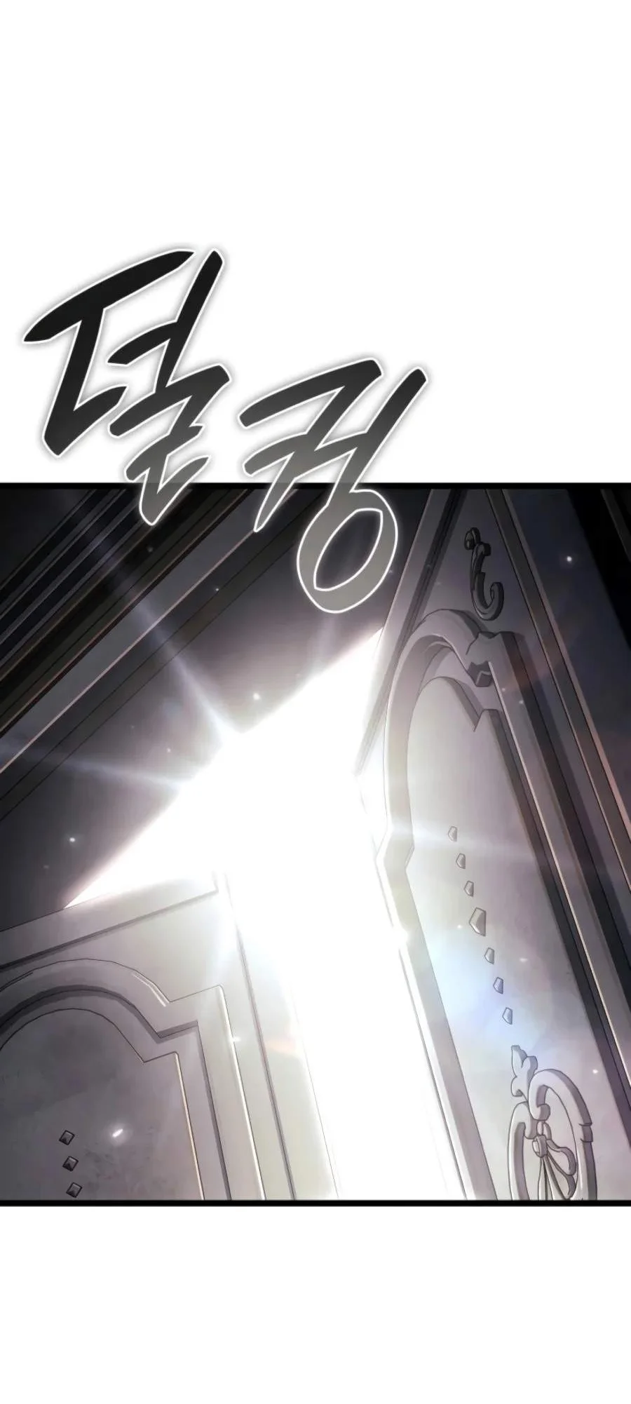 Revenge of the Iron-Blooded Sword Hound Chapter 177 Gambar 92