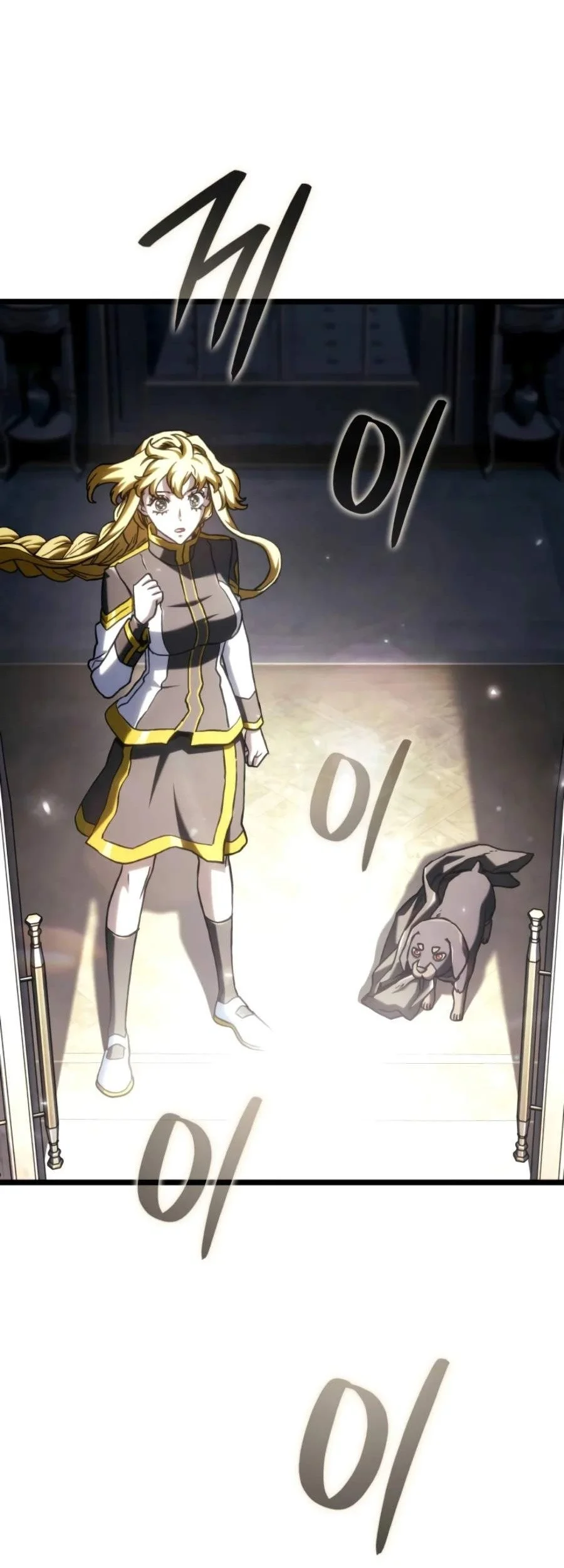 Revenge of the Iron-Blooded Sword Hound Chapter 177 Gambar 93