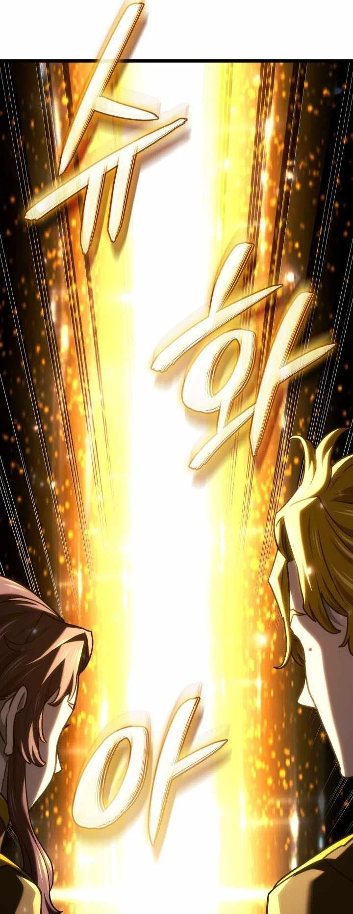 Revenge of the Iron-Blooded Sword Hound Chapter 181 Gambar 97