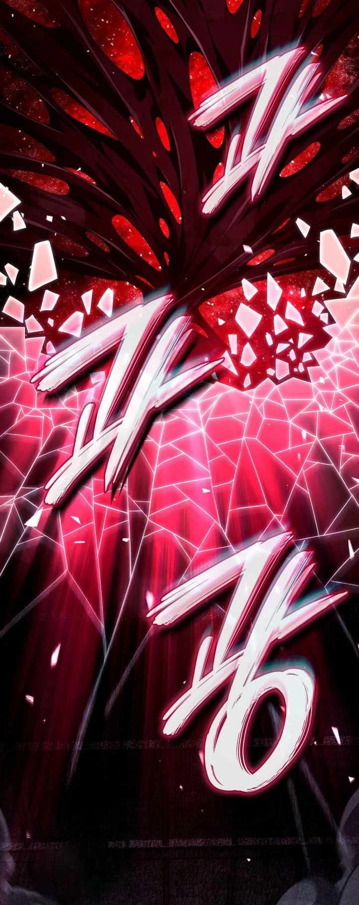 Revenge of the Iron-Blooded Sword Hound Chapter 182 Gambar 102