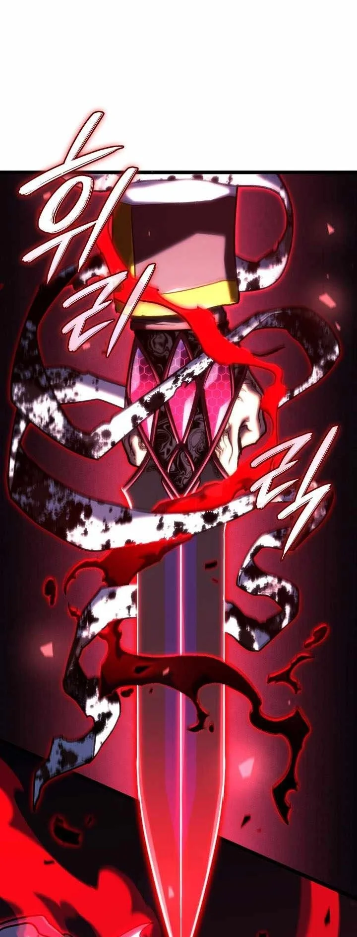 Revenge of the Iron-Blooded Sword Hound Chapter 182 Gambar 91
