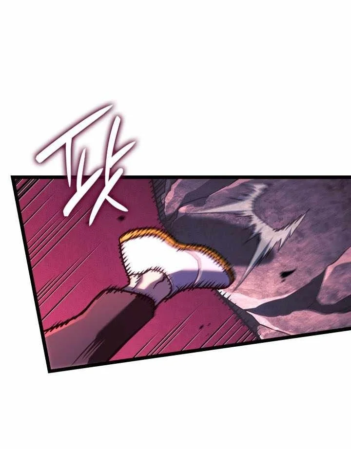 Revenge of the Iron-Blooded Sword Hound Chapter 183 Gambar 74