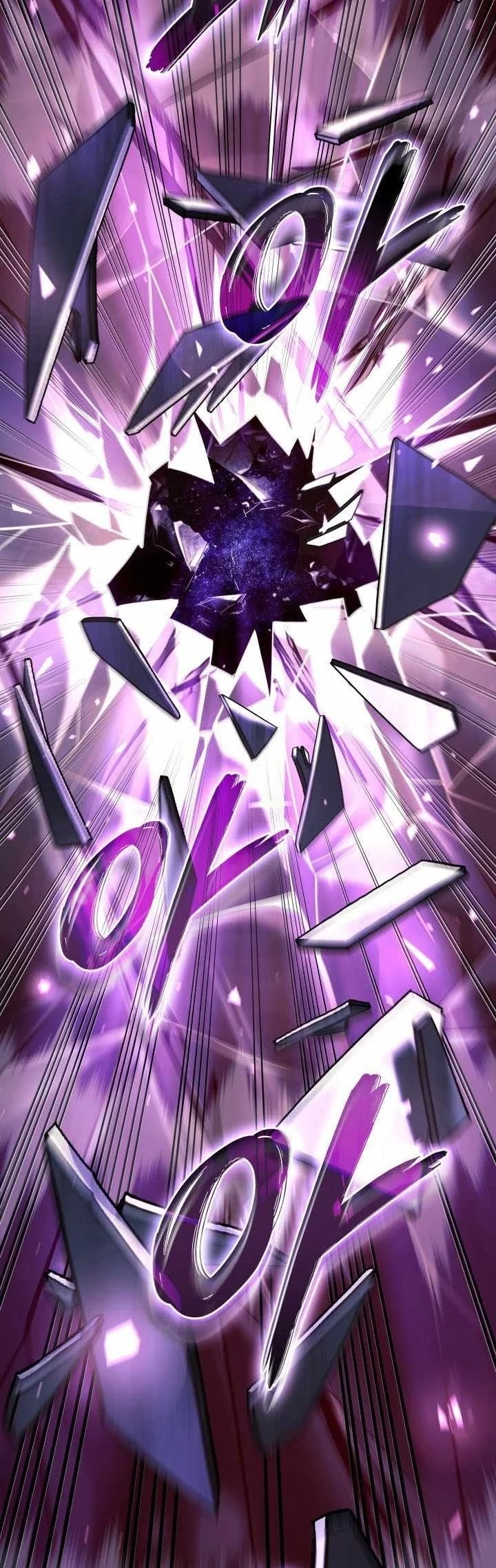 Revenge of the Iron-Blooded Sword Hound Chapter 184 Gambar 110