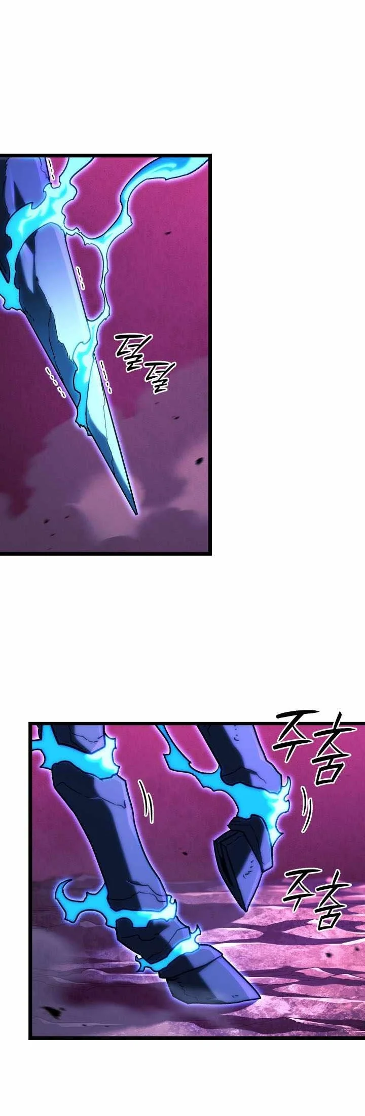Revenge of the Iron-Blooded Sword Hound Chapter 184 Gambar 74