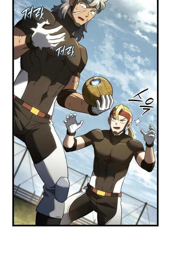 Revenge of the Iron-Blooded Sword Hound Chapter 78 Gambar 59
