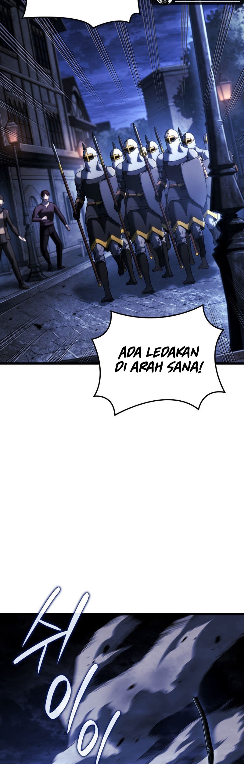 Revenge of the Iron-Blooded Sword Hound Chapter 79 Gambar 57
