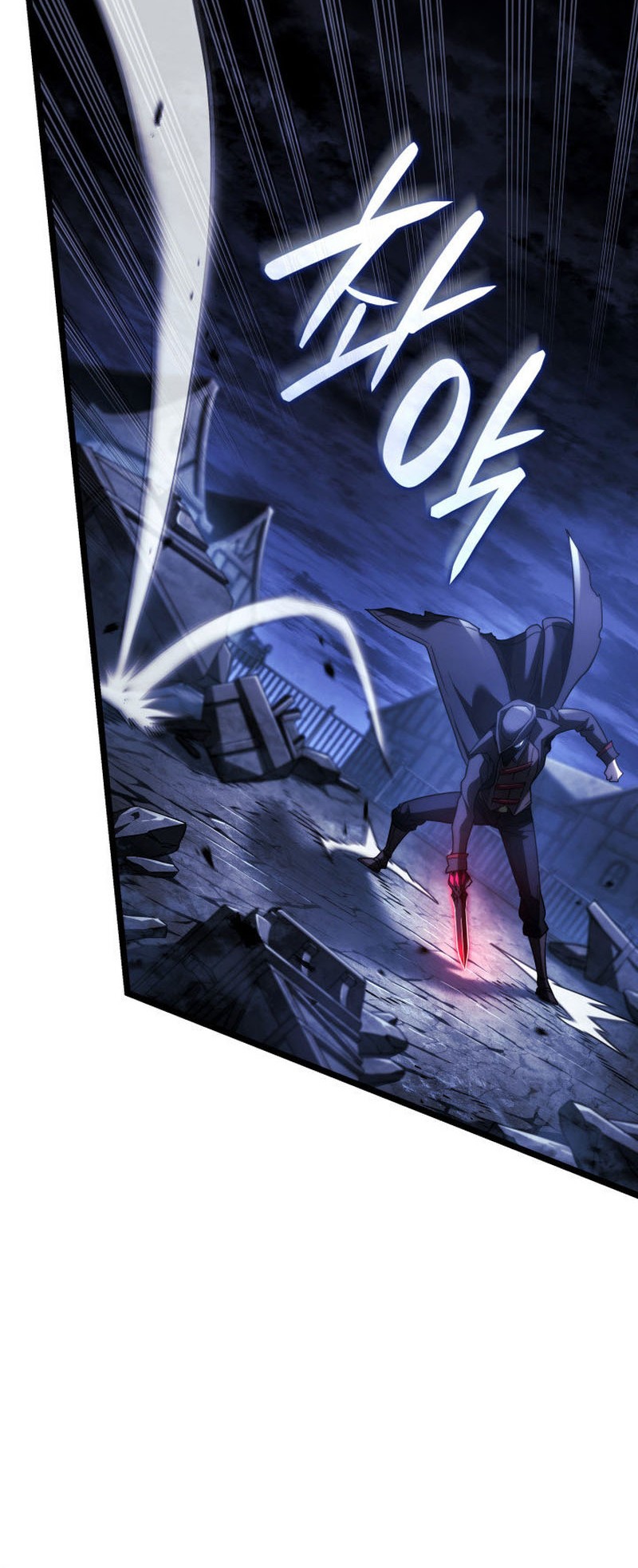 Revenge of the Iron-Blooded Sword Hound Chapter 79 Gambar 14