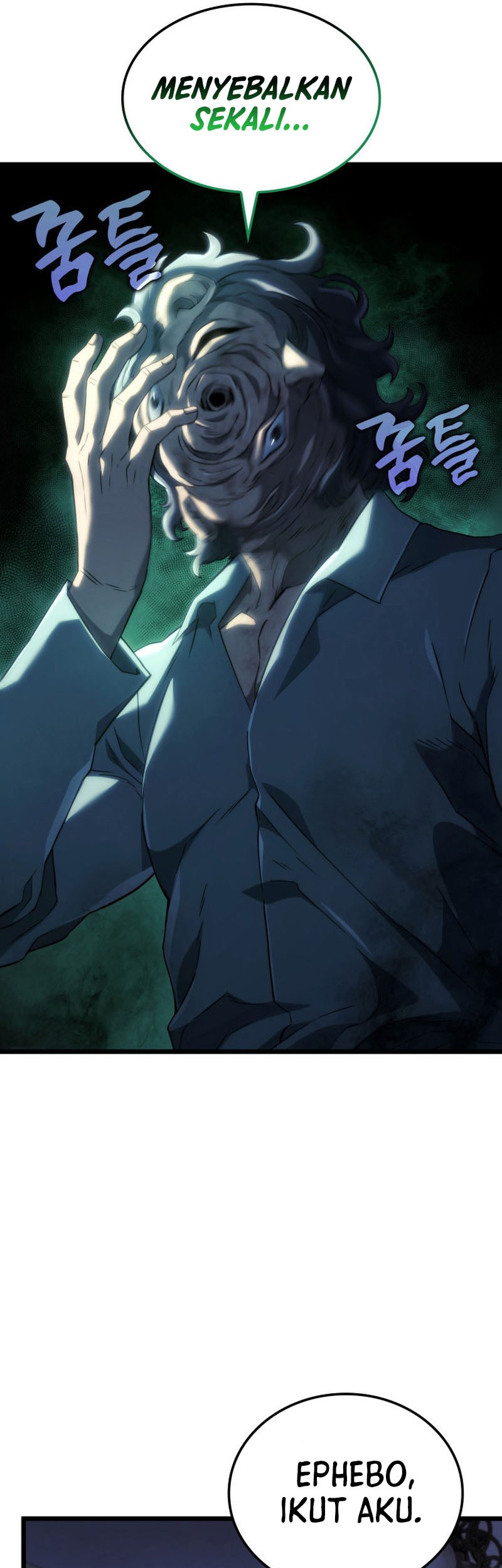 Revenge of the Iron-Blooded Sword Hound Chapter 82 Gambar 34