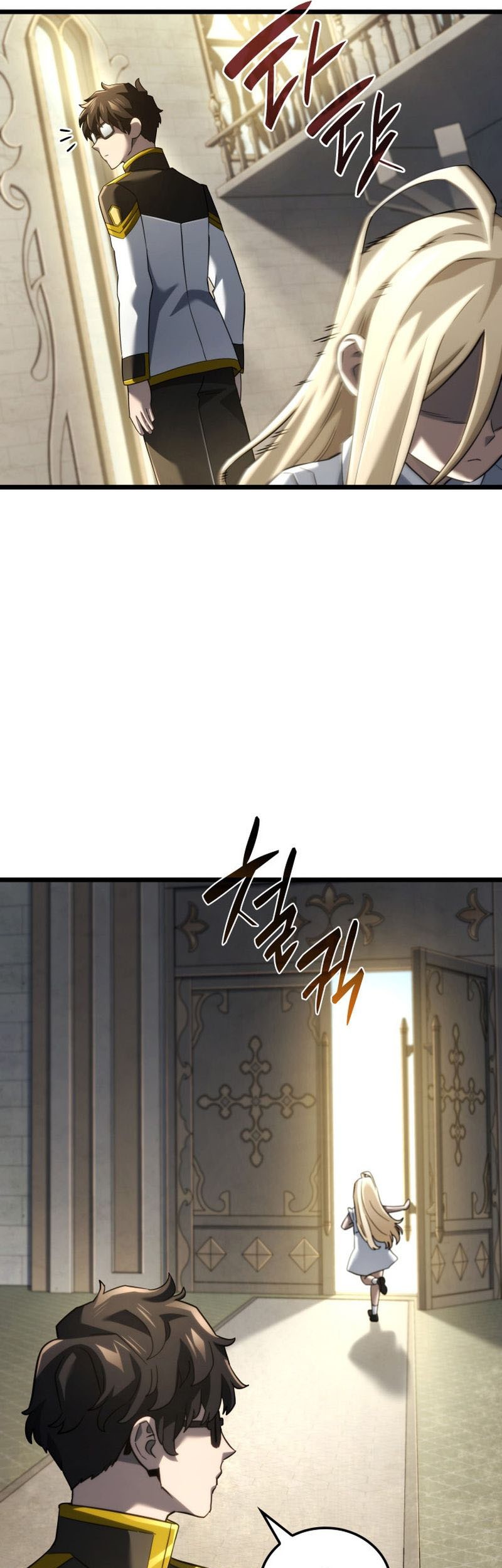 Revenge of the Iron-Blooded Sword Hound Chapter 83 Gambar 34