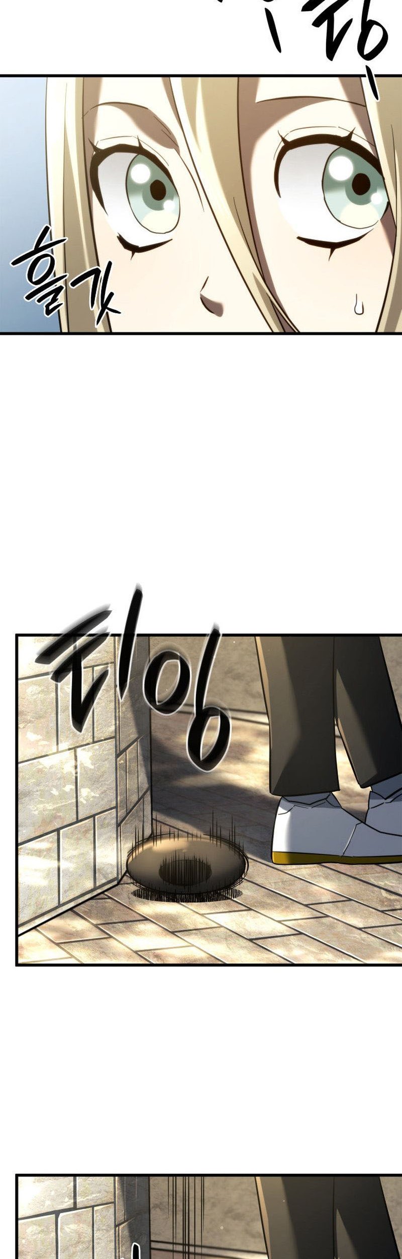 Revenge of the Iron-Blooded Sword Hound Chapter 84 Gambar 35