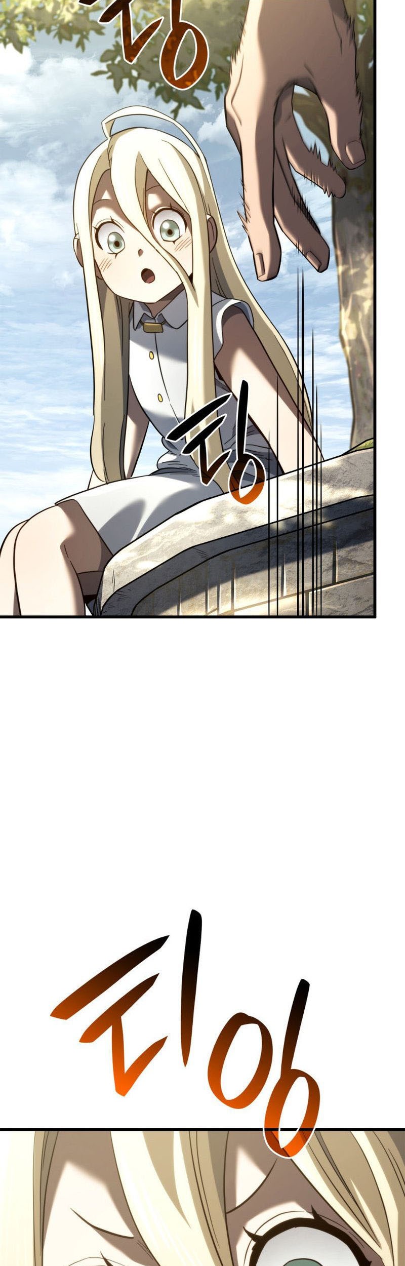Revenge of the Iron-Blooded Sword Hound Chapter 84 Gambar 40