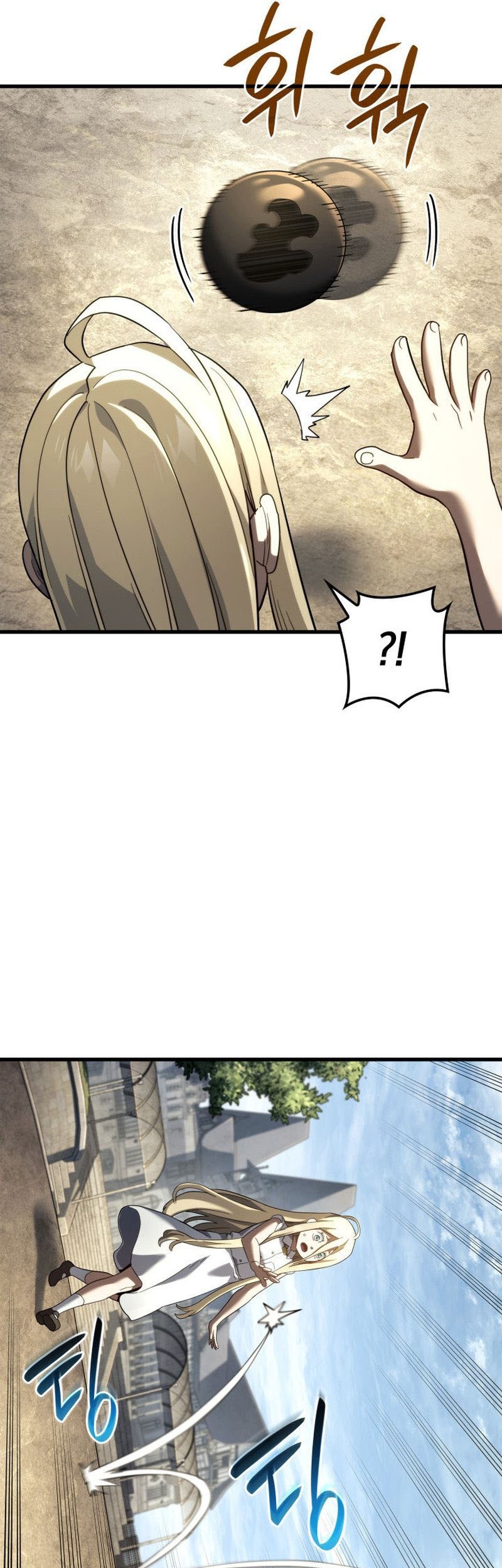 Revenge of the Iron-Blooded Sword Hound Chapter 84 Gambar 50