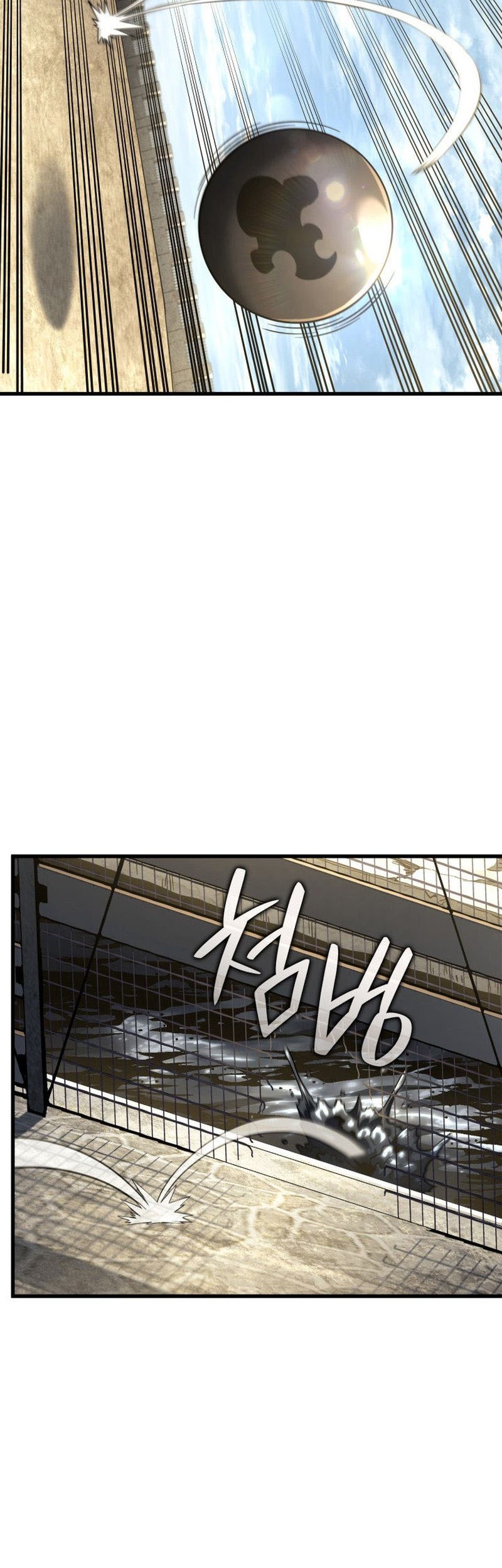 Revenge of the Iron-Blooded Sword Hound Chapter 84 Gambar 51