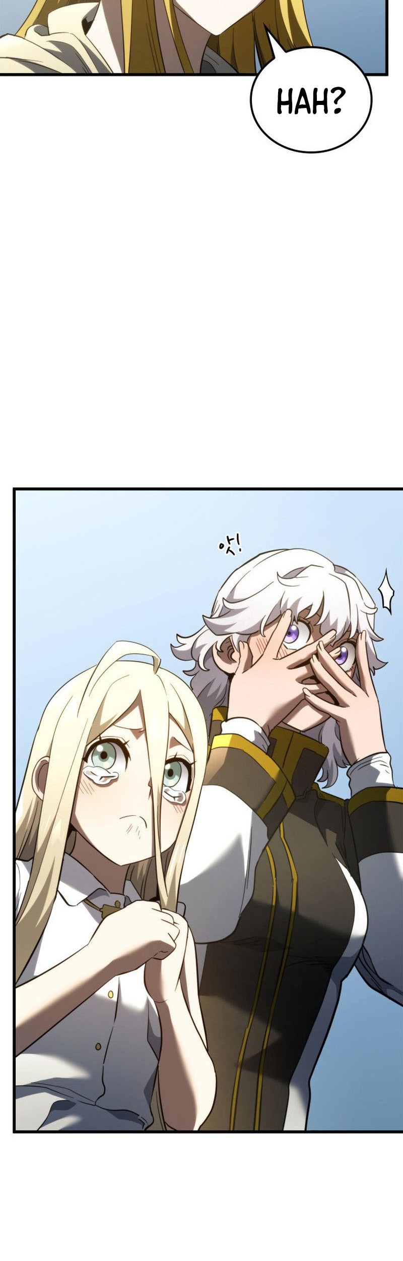 Revenge of the Iron-Blooded Sword Hound Chapter 84 Gambar 67