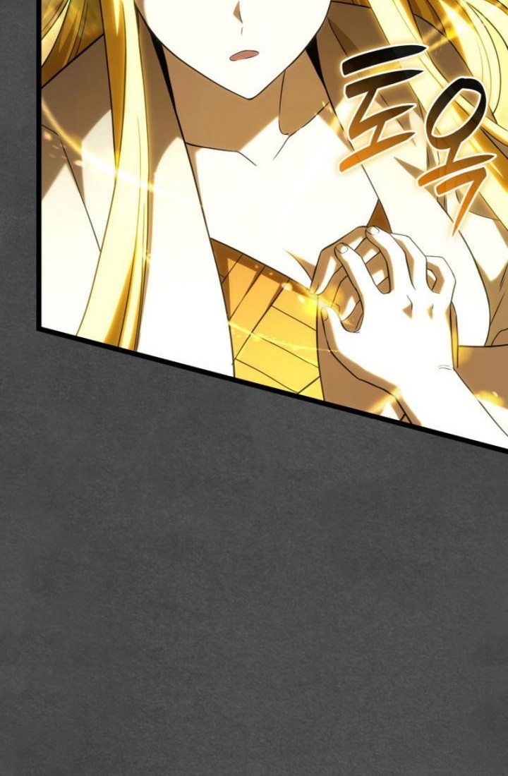 Revenge of the Iron-Blooded Sword Hound Chapter 89 Gambar 60