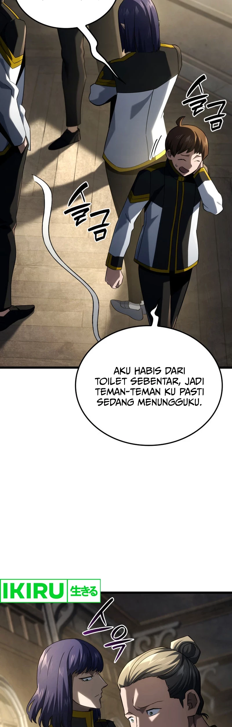 Revenge of the Iron-Blooded Sword Hound Chapter 91 Gambar 58