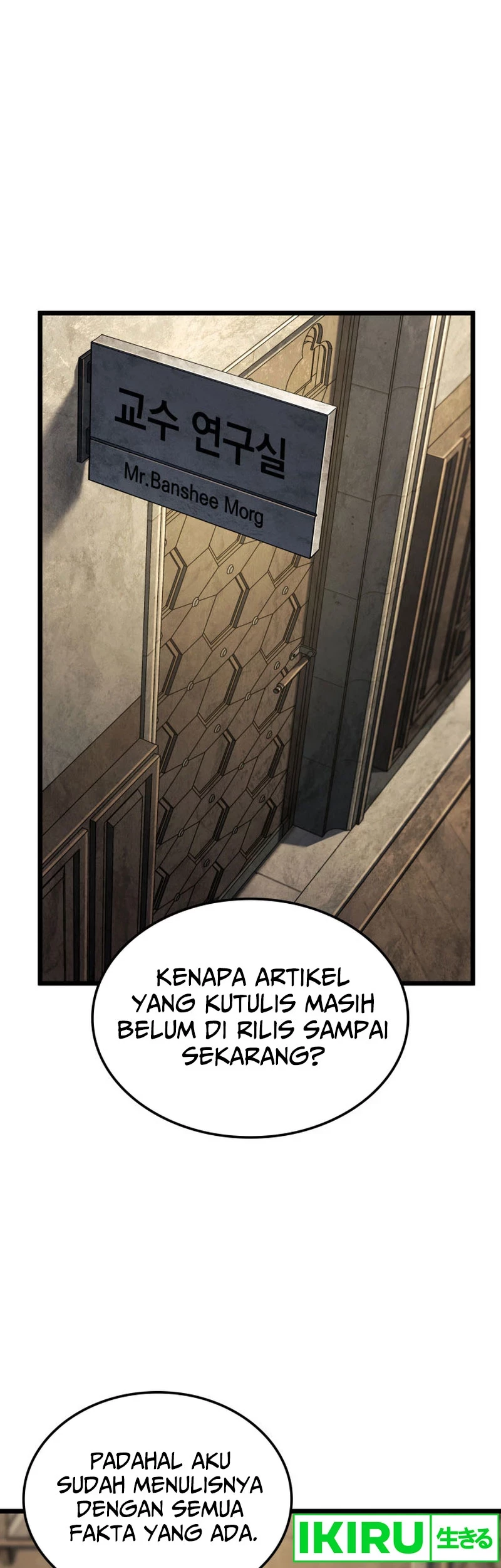 Baca Manhwa Revenge of the Iron-Blooded Sword Hound Chapter 91 Gambar 2