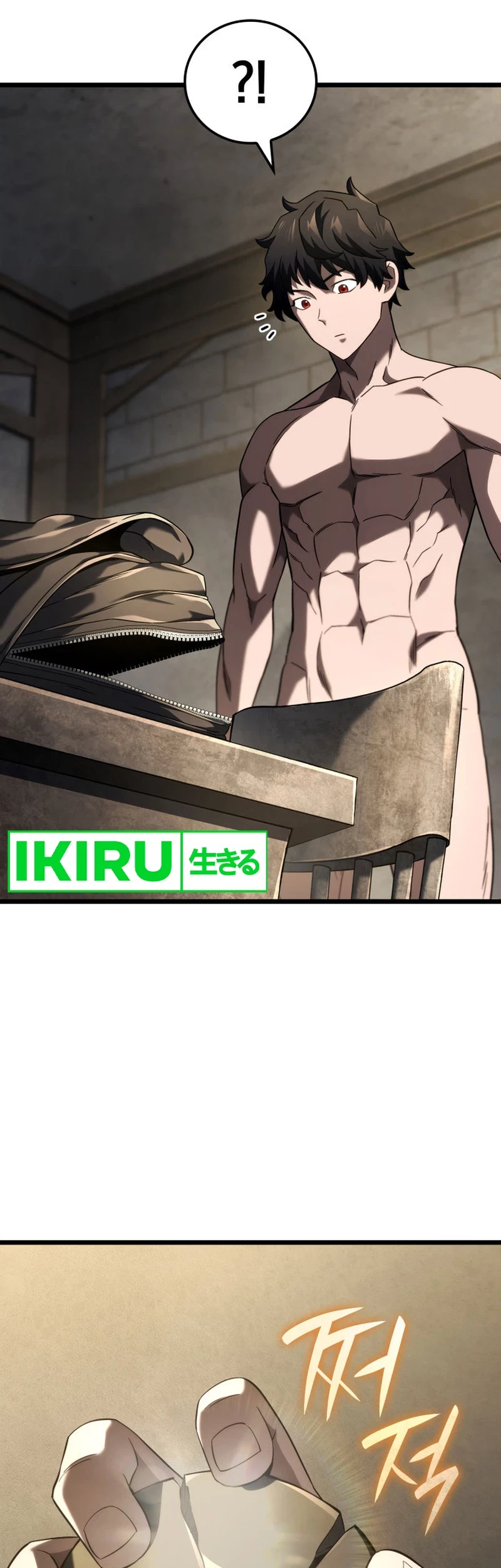 Revenge of the Iron-Blooded Sword Hound Chapter 91 Gambar 42