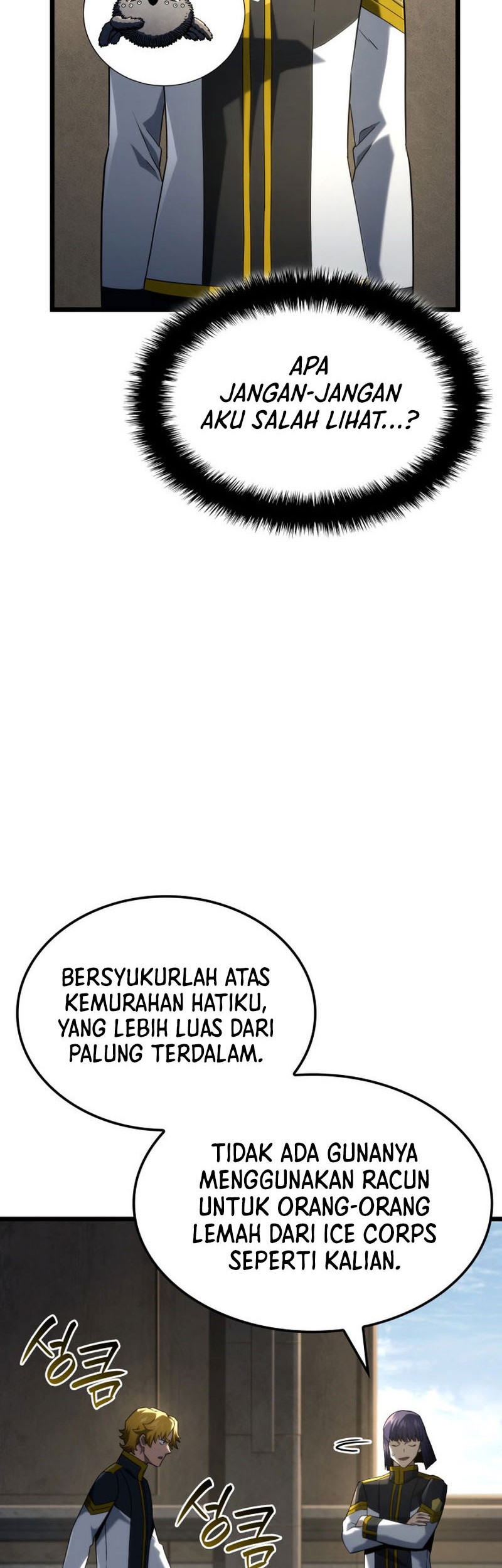 Revenge of the Iron-Blooded Sword Hound Chapter 92 Gambar 19