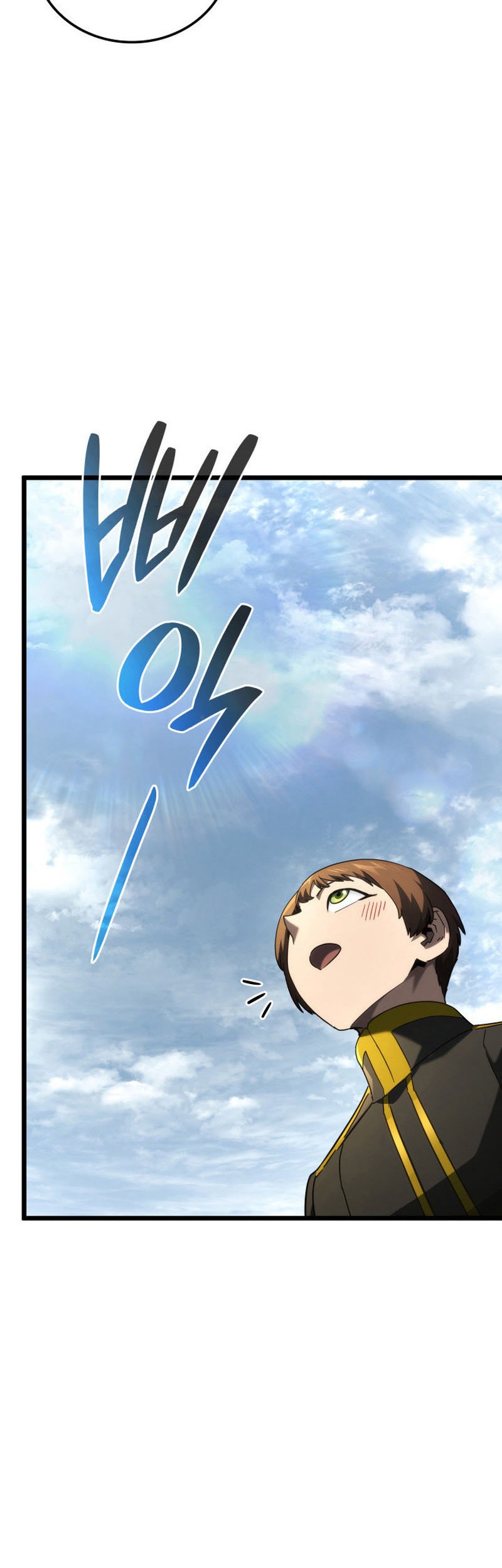 Revenge of the Iron-Blooded Sword Hound Chapter 93 Gambar 15