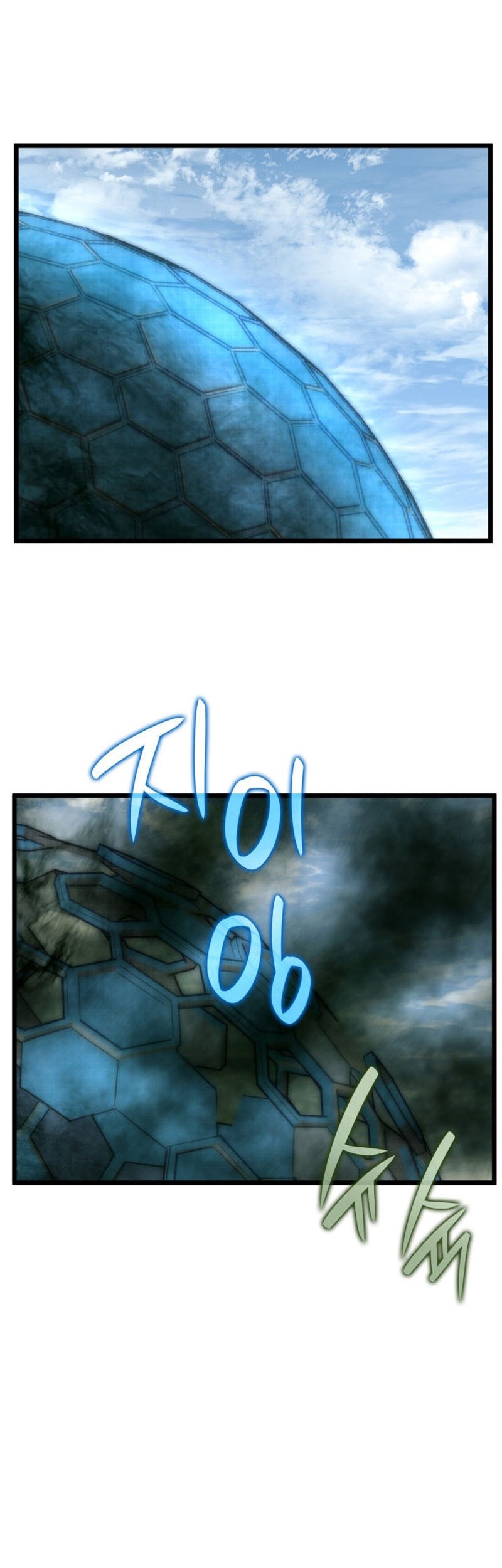 Revenge of the Iron-Blooded Sword Hound Chapter 95 Gambar 46