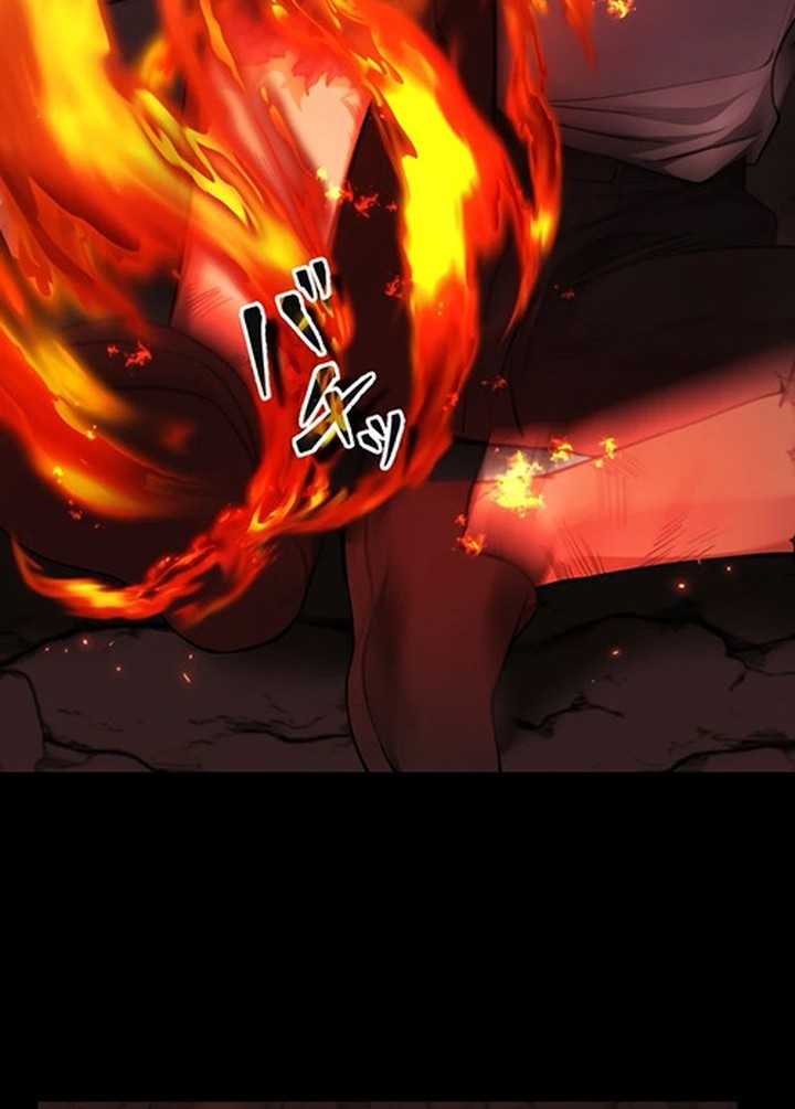 Revenge of the Unrivaled Streamer Chapter 3 Gambar 23