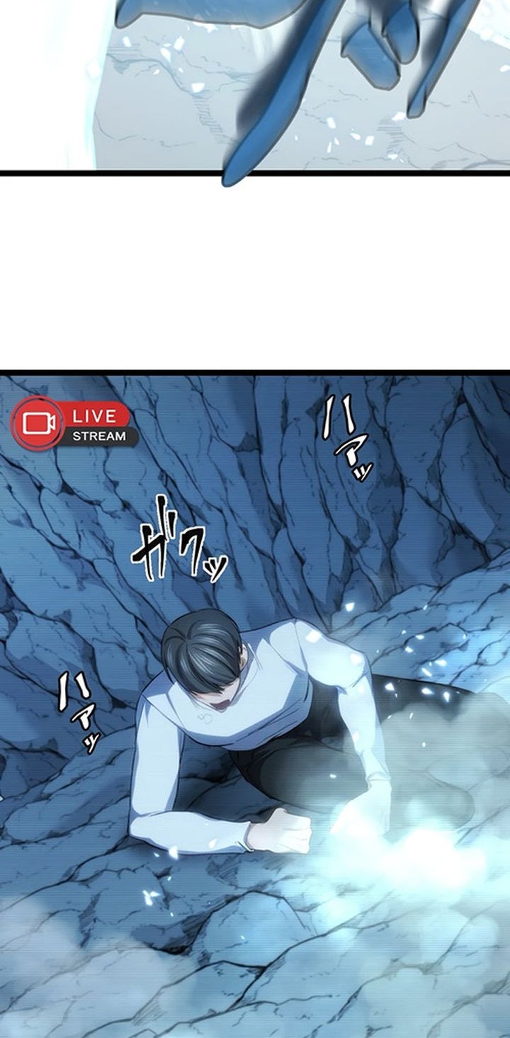 Revenge of the Unrivaled Streamer Chapter 3 Gambar 56