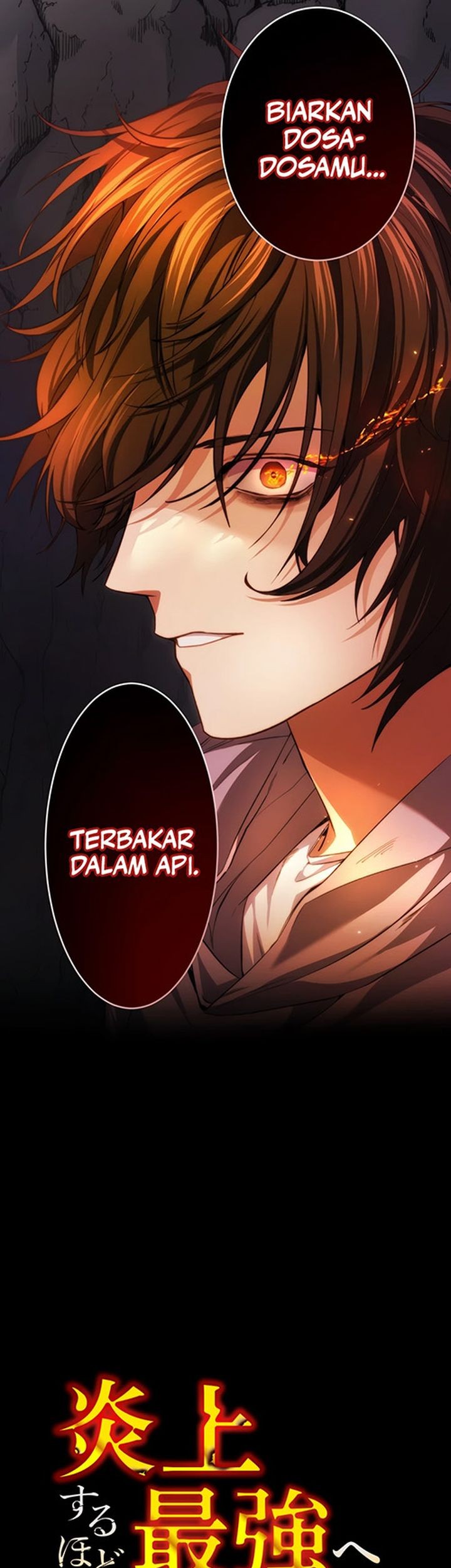 Revenge of the Unrivaled Streamer Chapter 3 Gambar 17