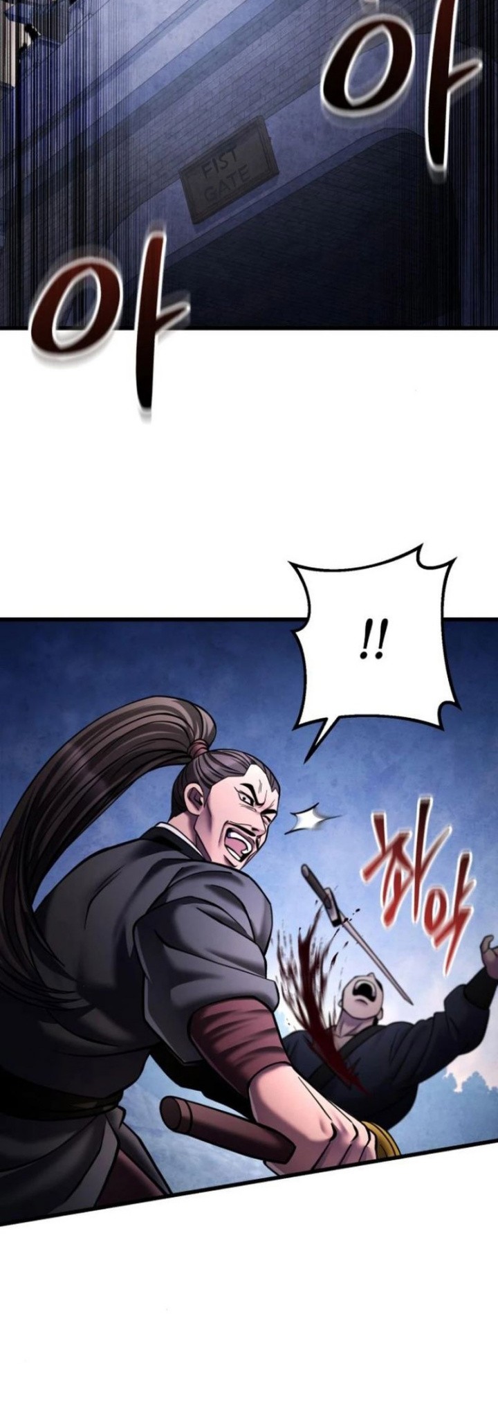 Revenge Of Young Master Peng Chapter 171 Gambar 4