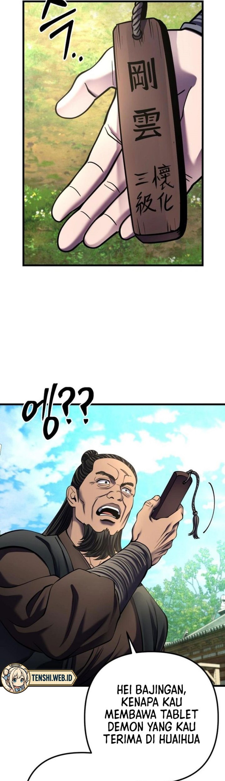 Revenge Of Young Master Peng Chapter 173 Gambar 43