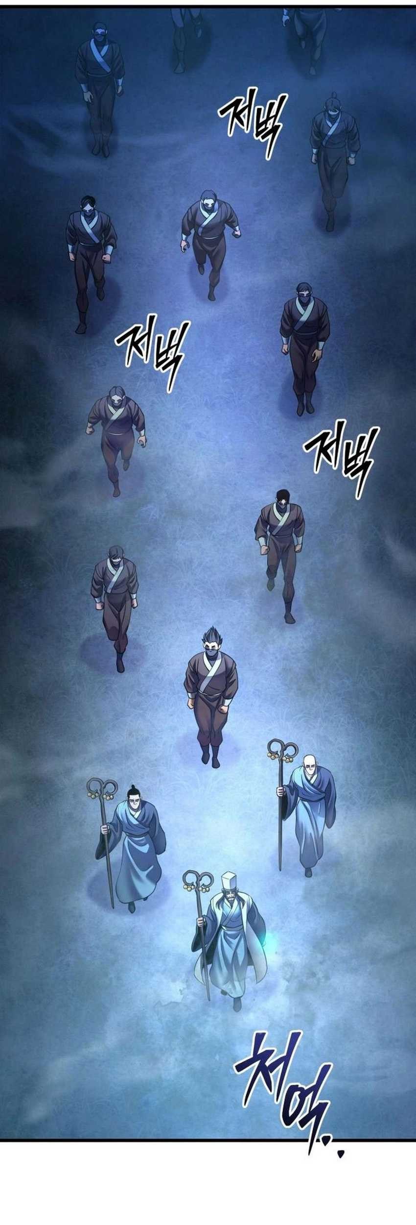 Revenge Of Young Master Peng Chapter 176 Gambar 65