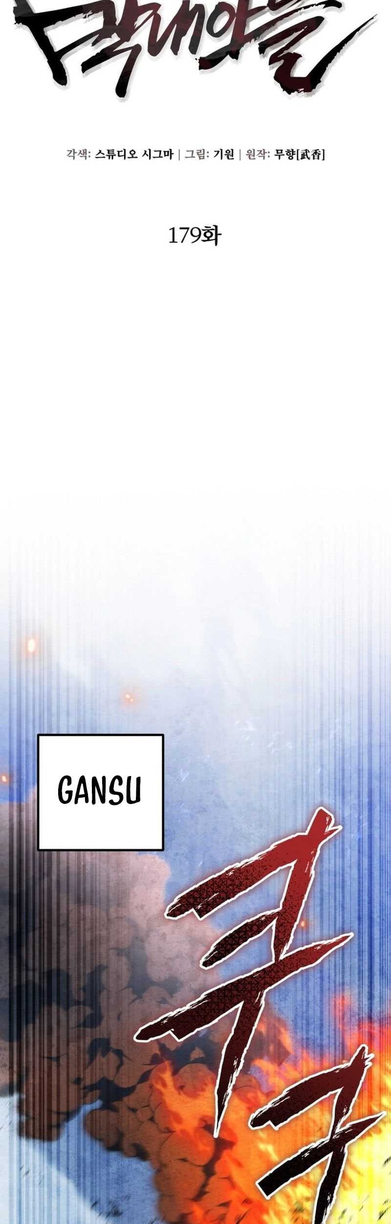 Revenge Of Young Master Peng Chapter 179 Gambar 24