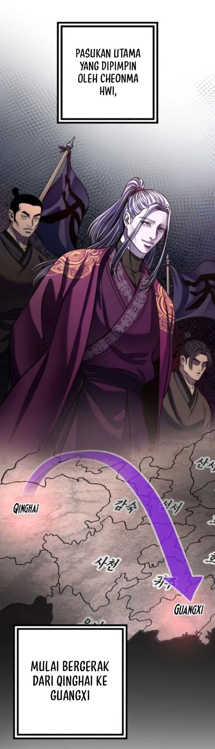 Revenge Of Young Master Peng Chapter 180 Gambar 40