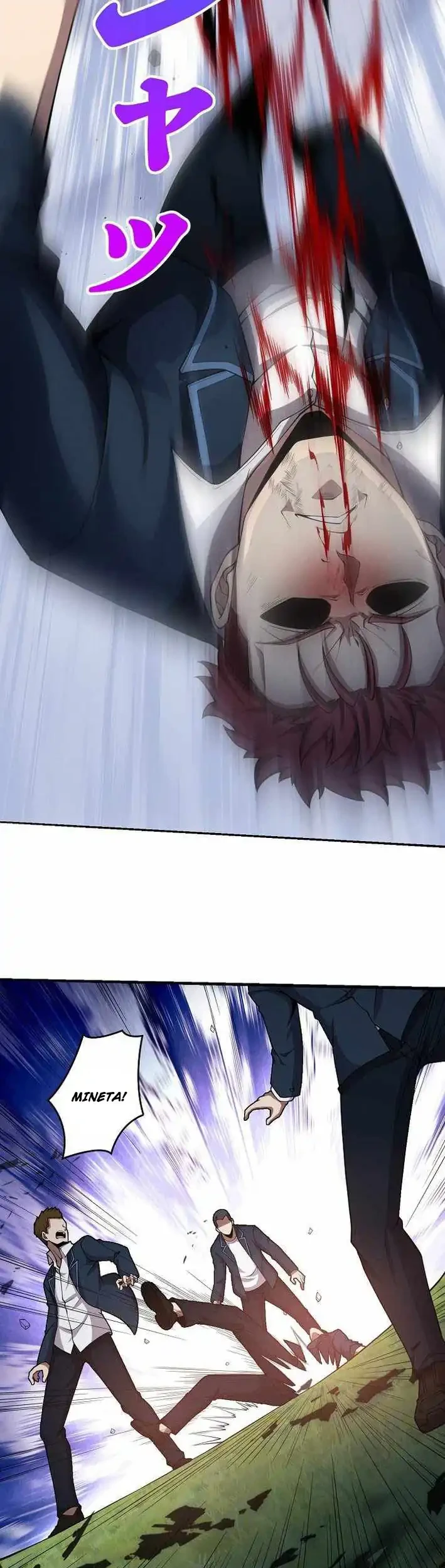 Revenger: Apocalypse of Vengeance Chapter 1 Gambar 54