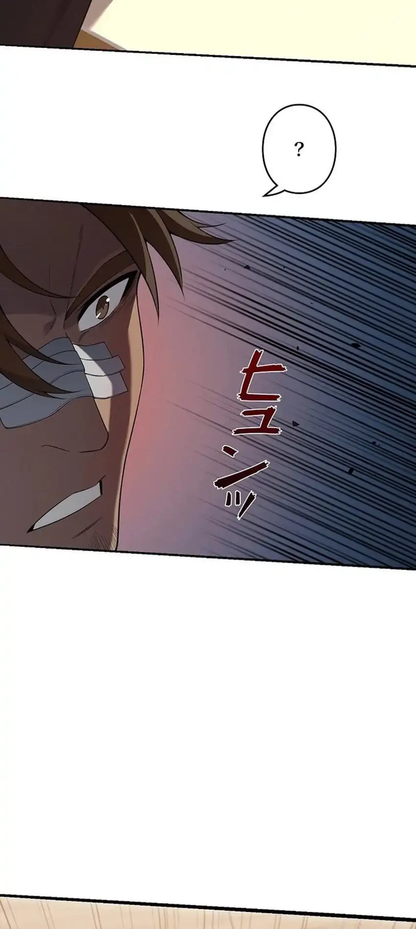 revenger apocalypse of vengeance chapter 10 - Page 31