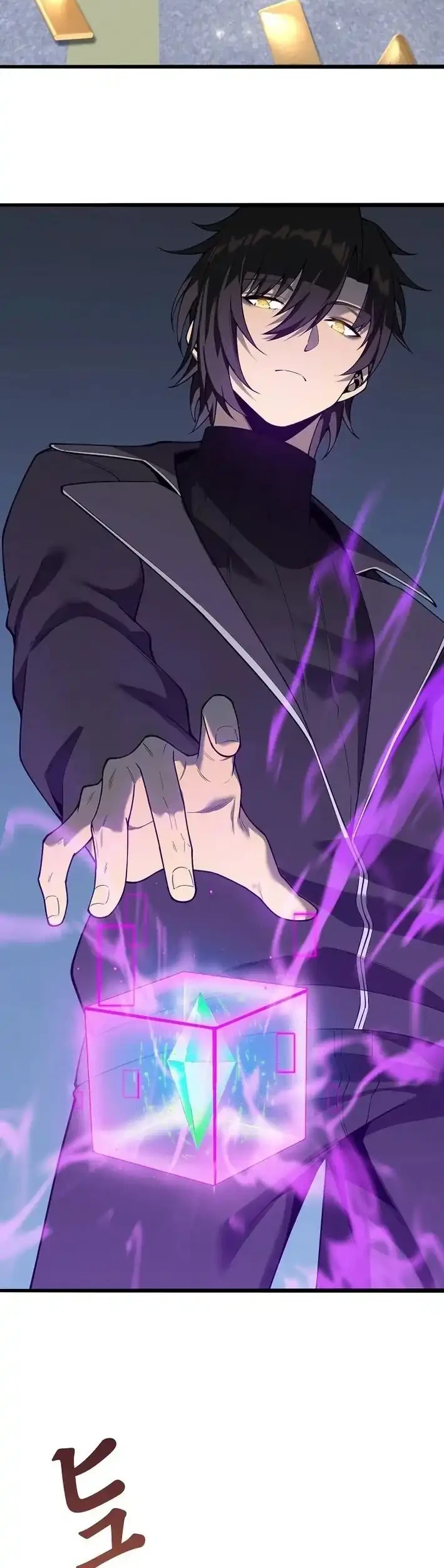 Revenger: Apocalypse of Vengeance Chapter 25 Gambar 22