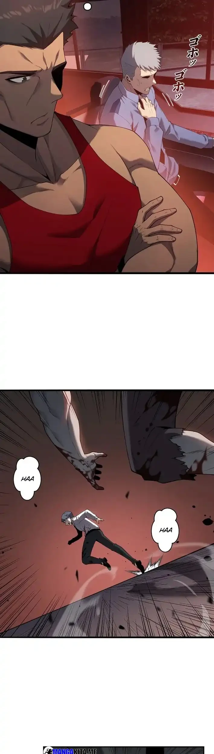 Revenger: Apocalypse of Vengeance Chapter 29 Gambar 5