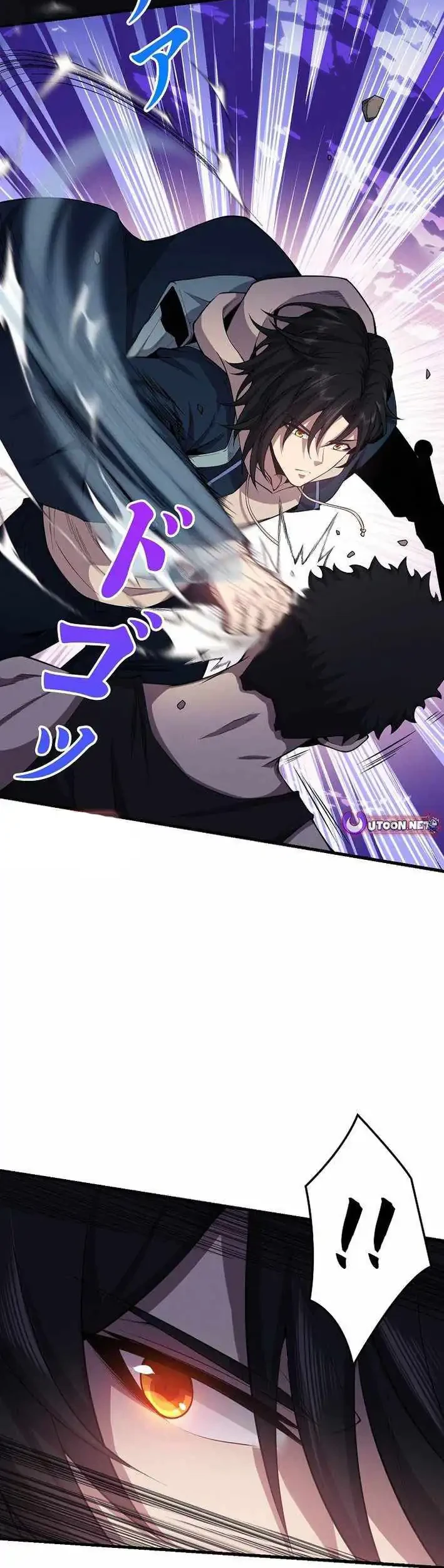 Revenger: Apocalypse of Vengeance Chapter 3 Gambar 36