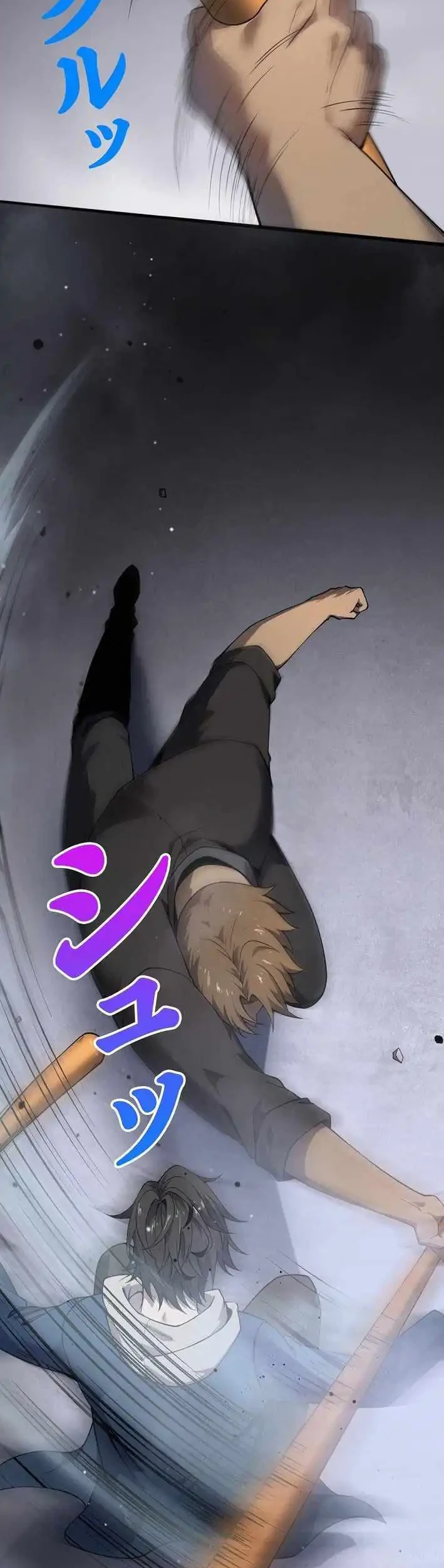 Revenger: Apocalypse of Vengeance Chapter 3 Gambar 44