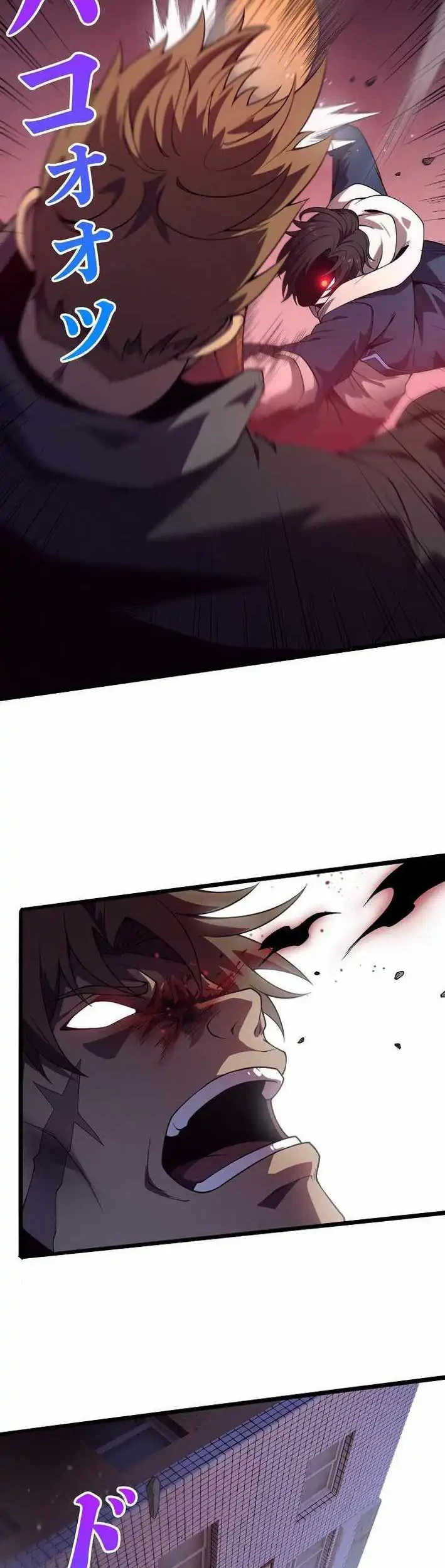 Revenger: Apocalypse of Vengeance Chapter 3 Gambar 49