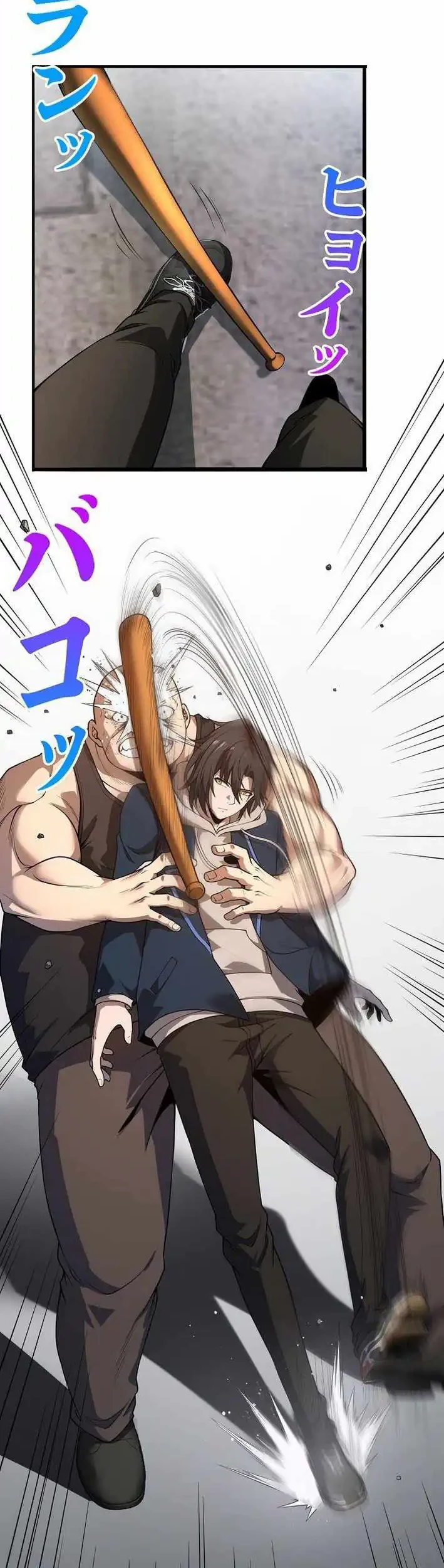 Revenger: Apocalypse of Vengeance Chapter 3 Gambar 33