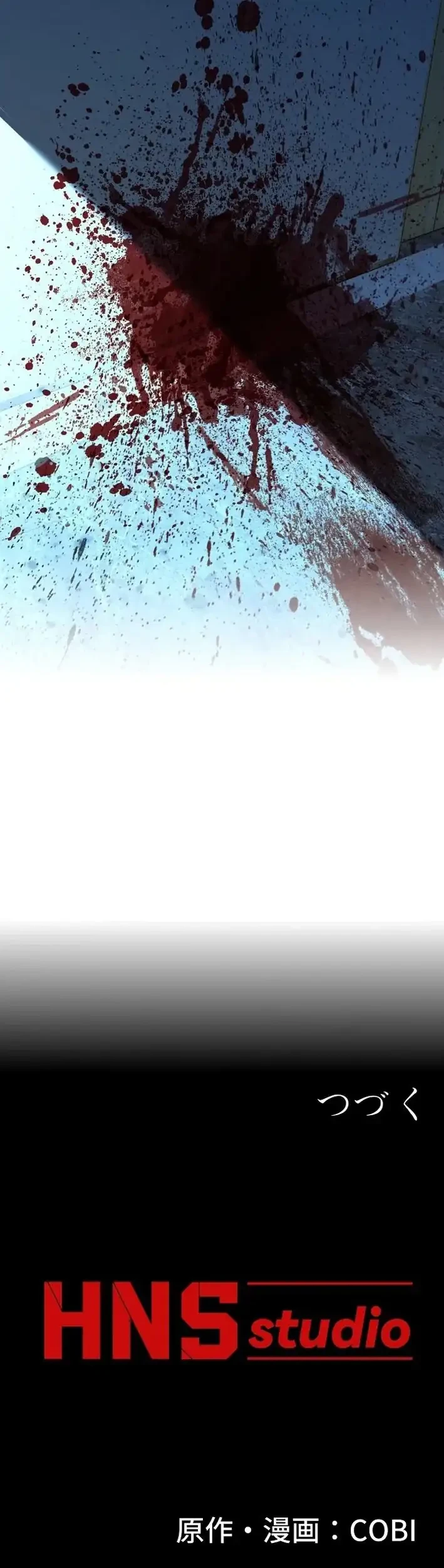 Revenger: Apocalypse of Vengeance Chapter 32 Gambar 36