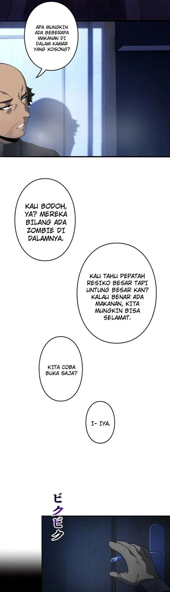 Revenger: Apocalypse of Vengeance Chapter 34 Gambar 5