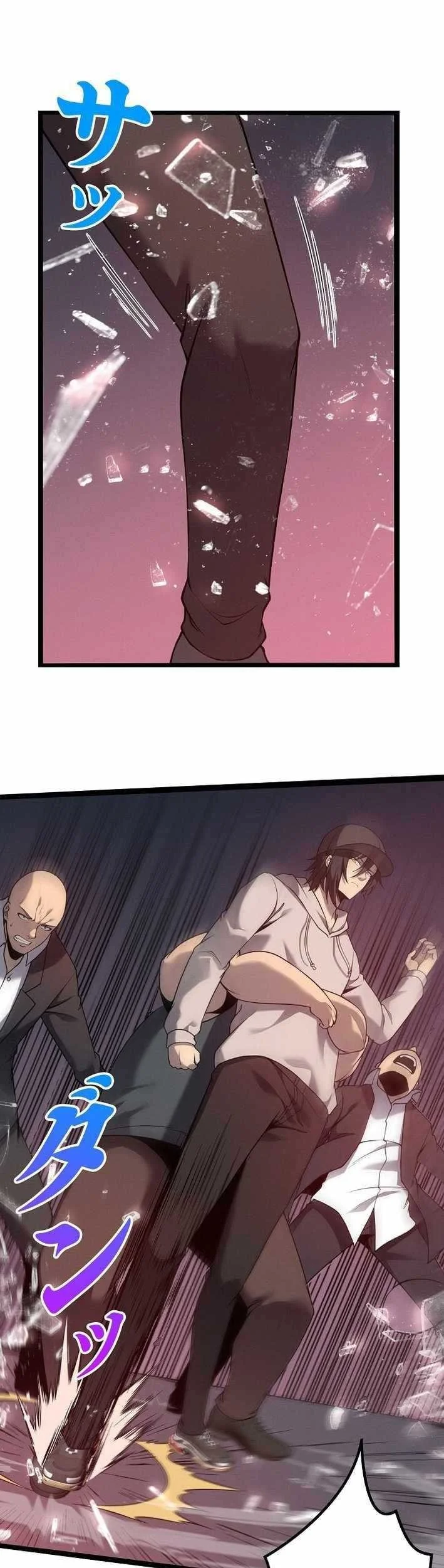 Revenger: Apocalypse of Vengeance Chapter 4 Gambar 34