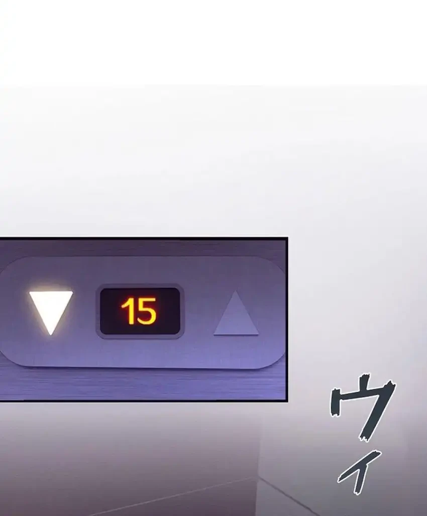 revenger apocalypse of vengeance chapter 9 - Page 48