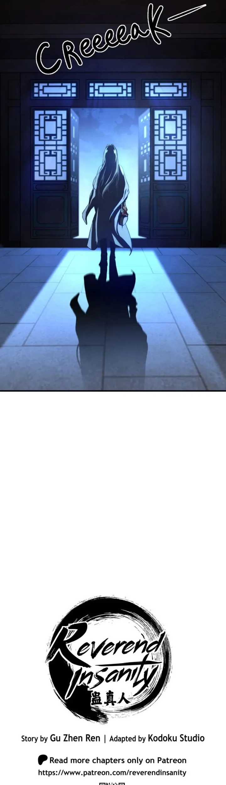 Reverend Insanity (Remake) Chapter 10 Gambar 9